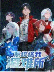 蜜桃影视网音乐竞演节目歌声里的中国剧照